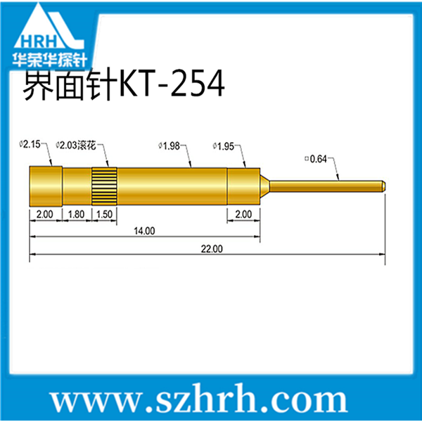 界面探針，華榮華測(cè)試探針廠家