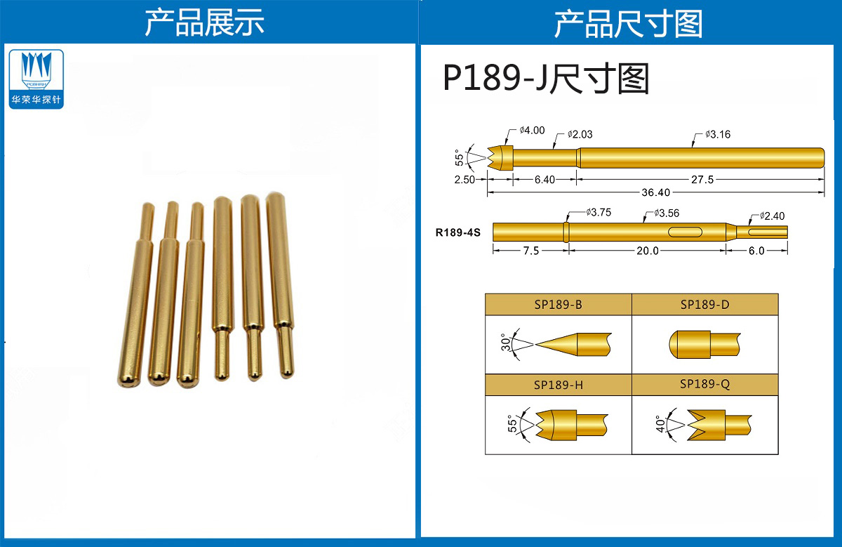 詳情頁.jpg